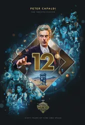 12 Доктор