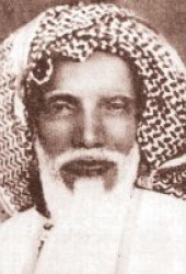 Абдуррахман ибн Насир ас-Саади