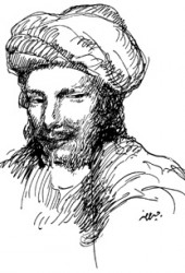 Абу Нувас