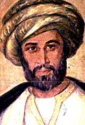 Ибн аль-Мукаффа