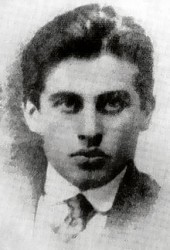 Тициан Юстинович Табидзе