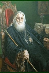 Василий Михайлович Родзянко (Епископ Василий)