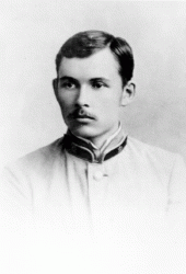 Александр Ширяевец (Александр Васильевич Абрамов)