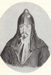 Князь Киевский Святослав