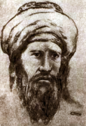 Абуль-Ала аль-Маарри