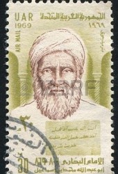 Мухаммад аль-Бухари