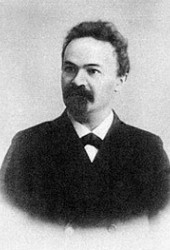 Николай Максимович Минский