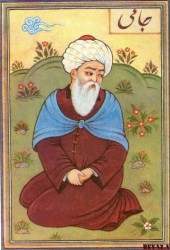 Абдуррахман Нураддин ибн Ахмад Джами