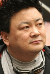 Хун Цзяньтао