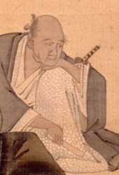 Камидзима Оницура