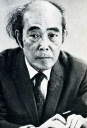 Накамура Кусатао
