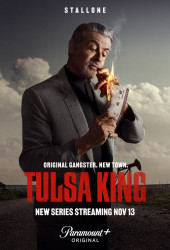 Король Талсы (Tulsa King)