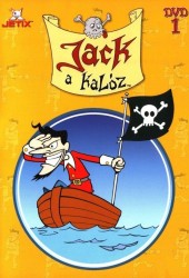 Бешеный Джек Пират (Mad Jack the Pirate)