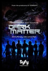 Темная материя (Dark Matter)
