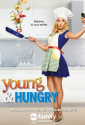 Молодые и голодные (Young & Hungry)