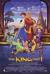 Король и я (The King and I) (1999)