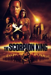 Царь Скорпионов (Scorpion King)