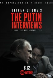 Интервью с Путиным (The Putin Interviews)