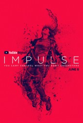 Импульс (Impulse)