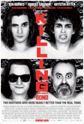 Убить Боно (Killing Bono)