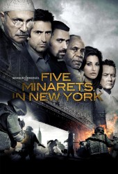 Пять минаретов в Нью-Йорке (Five Minarets in New York)