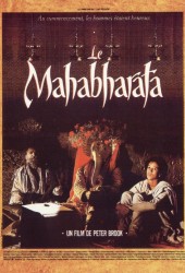 Махабхарата (Mahabharat)