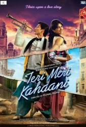 Наши истории любви (Teri Meri Kahaani)