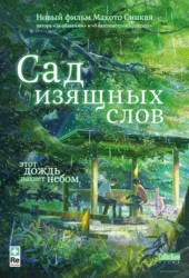Небо совсем черное такое впечатление что сейчас пойдет дождь. Смотреть фото Небо совсем черное такое впечатление что сейчас пойдет дождь. Смотреть картинку Небо совсем черное такое впечатление что сейчас пойдет дождь. Картинка про Небо совсем черное такое впечатление что сейчас пойдет дождь. Фото Небо совсем черное такое впечатление что сейчас пойдет дождь