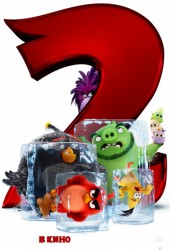 Angry Birds 2 в кино (The Angry Birds Movie 2)