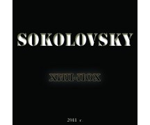 Sokolovsky