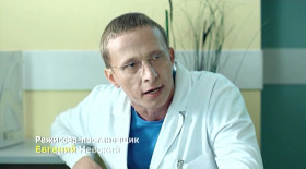 Часы - вещь интимная, прямо как трусы у моряка: один раз и на всю жизнь.