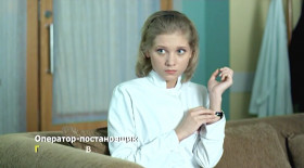 Часы - вещь интимная, прямо как трусы у моряка: один раз и на всю жизнь.