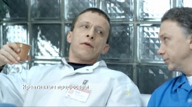 Ваня, ты, несомненно, непревзойденный знаток женских тел, но женская душа для тебя, как айфон для макаки.