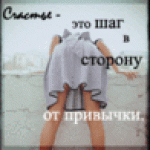 Vyanka's user picture