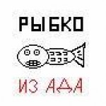 Изображение пользователя Zelebober.