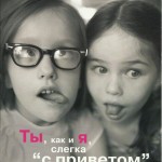 VitaJul's user picture