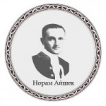 Роман Державин's user picture